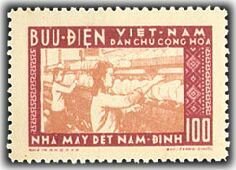 Stamp, Nam Dinh textile mill, Vietnam,  , Professions