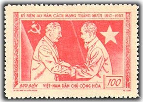 Presidents Voroshilov, Ho Chi Minh