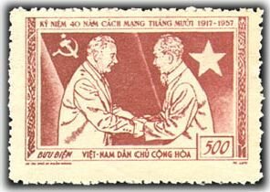 Presidents Voroshilov, Ho Chi Minh