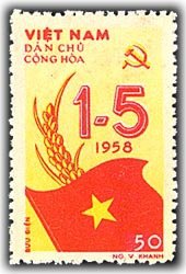 Symbol for the first mai