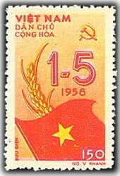 Symbol for the first mai