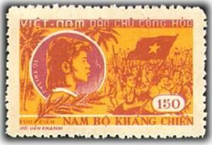 Vo Thi Sau (1935-1952)