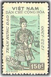 Stamp, Tran-Hung-Dao (1253-1300), Vietnam,  