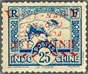 Stamp, Overprint of Indochina stamp, Vietnam,  