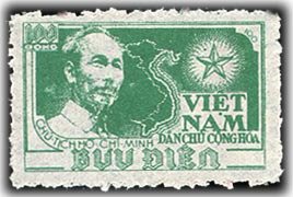 Stamp, Ho Chi Minh, Vietnam,  