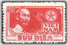 Stamp, Ho Chi Minh, Vietnam,  