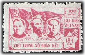 Stamp, Georgi Malenkov, Ho Chi Minh, Mao, Vietnam,  