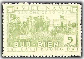 Land reform
