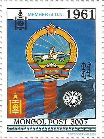 UN Membership 1961