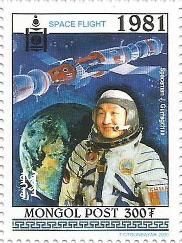 Mongolian in Space 1981