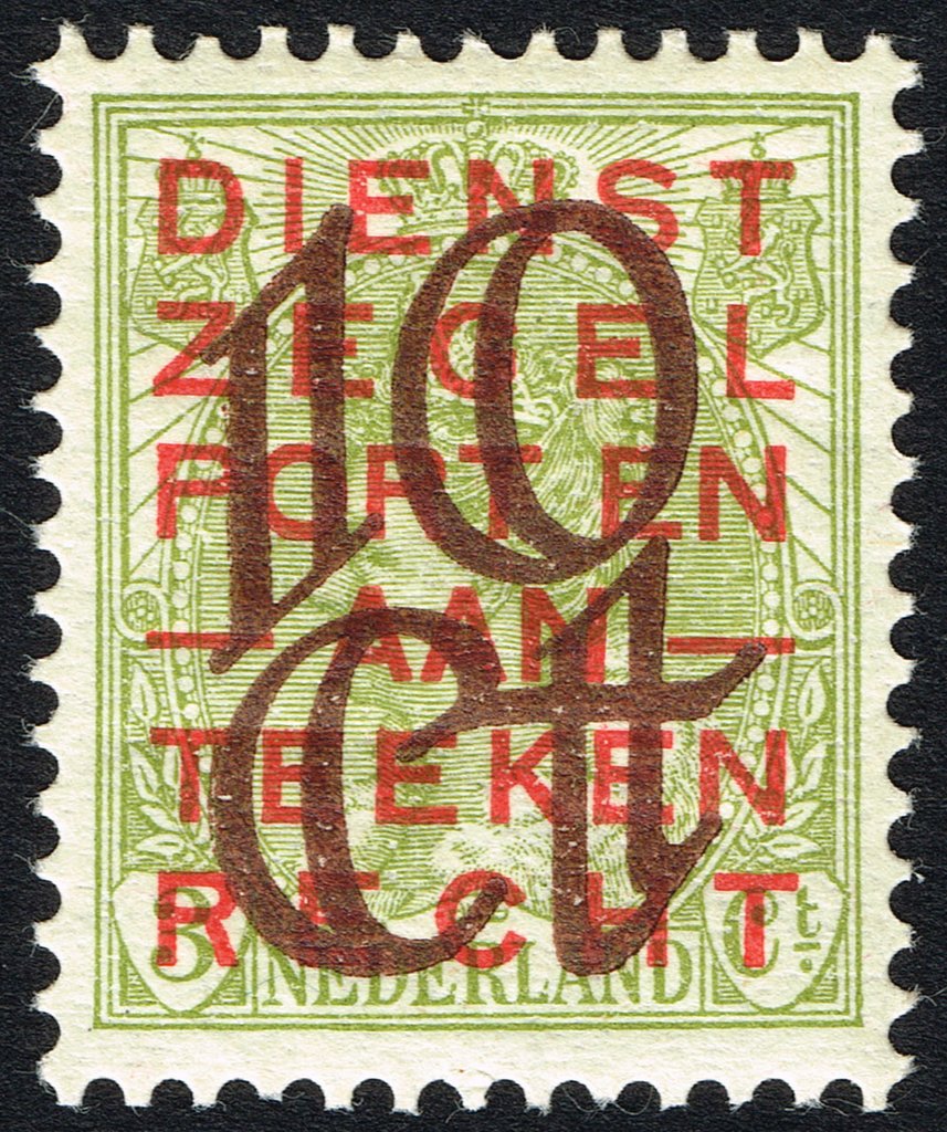 Queen Wilhelmina (1880-1962)