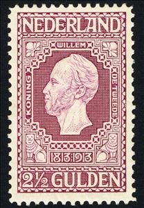 Stamp, King William II, Netherlands,  , Heads of State, Royalty, Kings