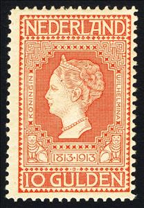 Stamp, Queen Wilhelmina (1880-1962), Netherlands,  , Heads of State, Royalty, Queens