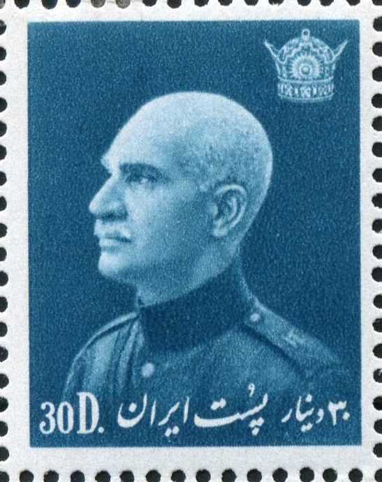 Rezā Shāh Pahlavi (1878-1944), Pahlavi crown