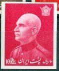Rezā Shāh Pahlavi (1878-1944), Pahlavi crown