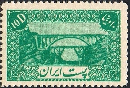 Weresk bridge