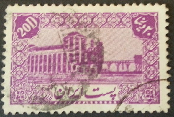 Gilo, Ahvaz