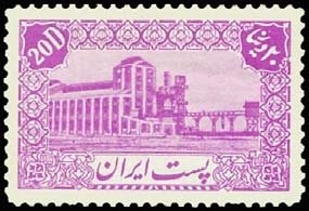 Stamp, Gilo, Ahvaz, Iran,  