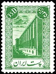 Archaeological museum, Tehran