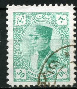 Stamp, Rezā Shāh Pahlavi (1878-1944), Iran,  