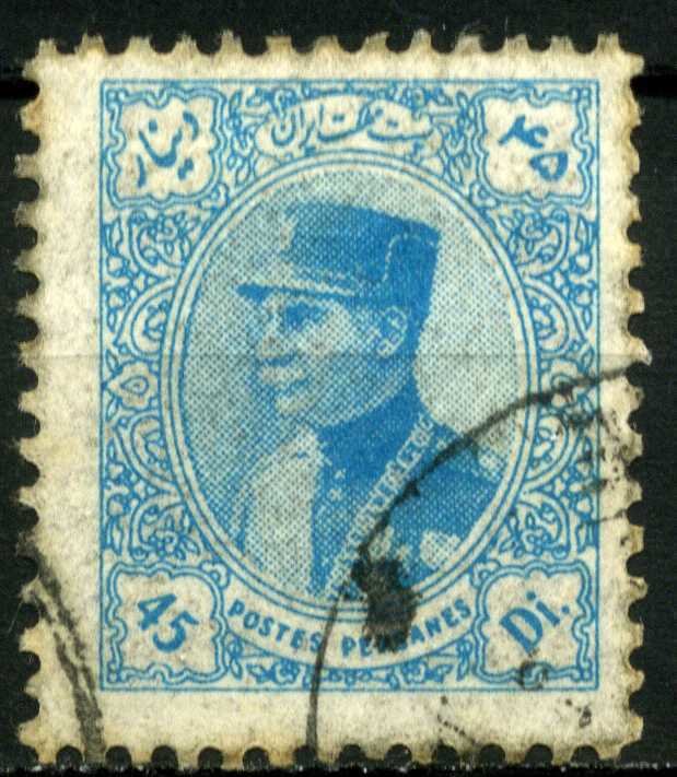Rezā Shāh Pahlavi (1878-1944)