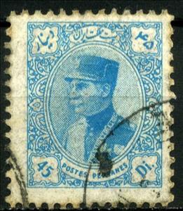 Stamp, Rezā Shāh Pahlavi (1878-1944), Iran,  
