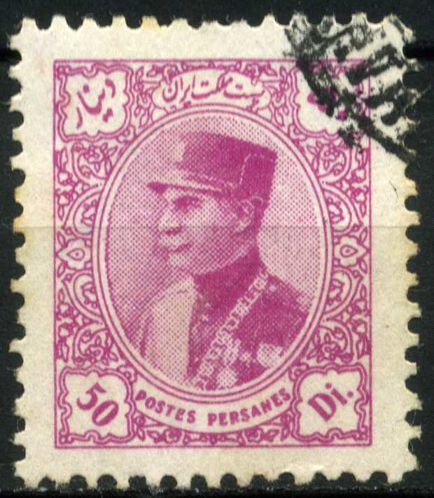 Rezā Shāh Pahlavi (1878-1944)