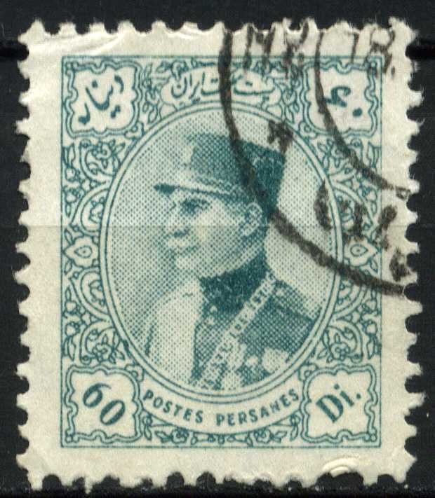 Rezā Shāh Pahlavi (1878-1944)