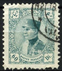 Stamp, Rezā Shāh Pahlavi (1878-1944), Iran,  