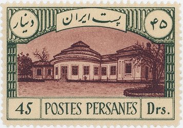 Sanatorium Sakhtessar, Mazandaran Province