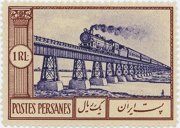 Railway bridge over the Kārun