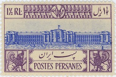 Main Post Office and Customs Office in Tehran