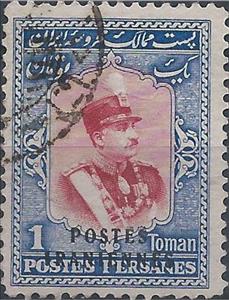 Stamp, Rezā Shāh Pahlavi (1878-1944), Iran,  
