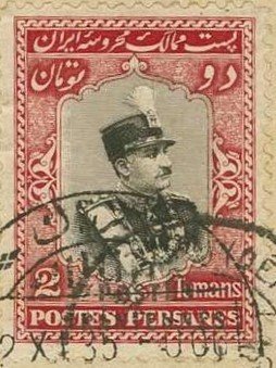 Rezā Shāh Pahlavi (1878-1944)