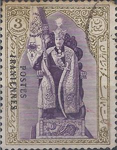 Stamp, Rezā Shāh Pahlavi (1878-1944) in the orant, Iran,  