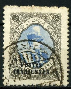 Stamp, Rezā Shāh Pahlavi (1878-1944), Iran,  