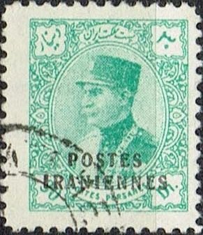 Stamp, Rezā Shāh Pahlavi (1878-1944), Iran,  