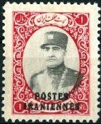 Rezā Shāh Pahlavi (1878-1944)