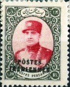 Rezā Shāh Pahlavi (1878-1944)