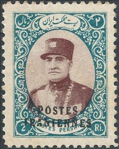 Stamp, Rezā Shāh Pahlavi (1878-1944), Iran,  