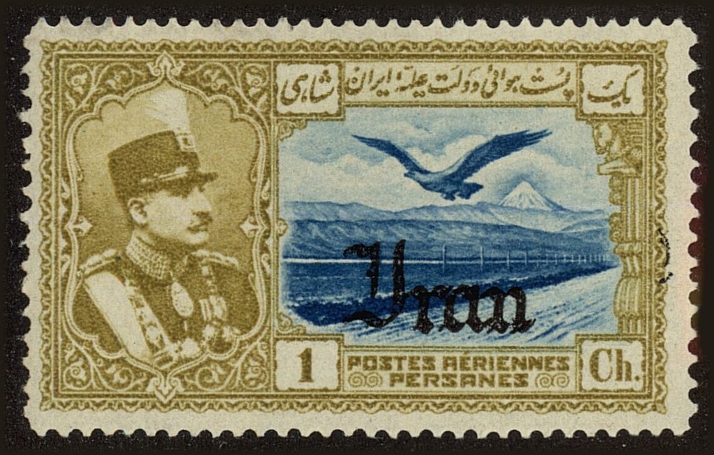 Rezā Shāh Pahlavi, eagle in front of Alborz mountains