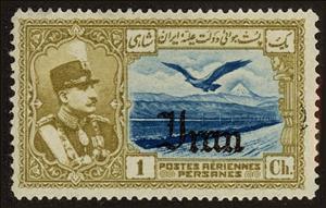 Stamp, Rezā Shāh Pahlavi, eagle in front of Alborz mountains, Iran,  , Birds, Birds of Prey, Eagles, Animals (Fauna)