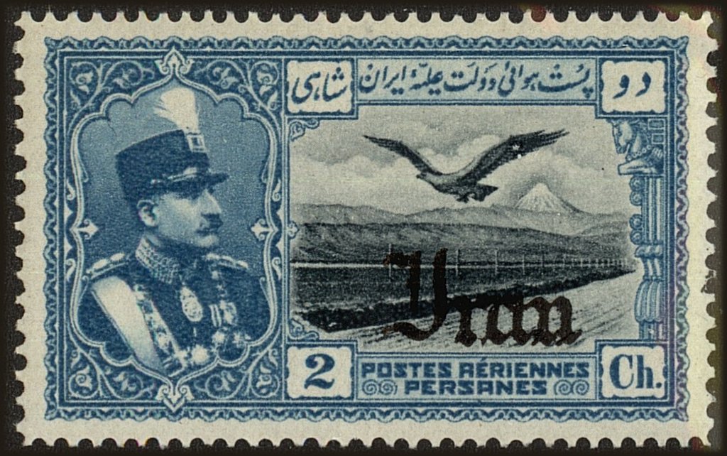 Rezā Shāh Pahlavi, eagle in front of Alborz mountains