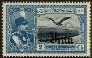 Stamp, Rezā Shāh Pahlavi, eagle in front of Alborz mountains, Iran,  , Birds, Birds of Prey, Eagles, Animals (Fauna)