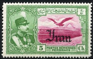 Stamp, Rezā Shāh Pahlavi, eagle in front of Alborz mountains, Iran,  , Birds, Birds of Prey, Eagles, Animals (Fauna)