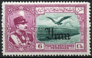Stamp, Rezā Shāh Pahlavi, eagle in front of Alborz mountains, Iran,  , Birds, Birds of Prey, Eagles, Animals (Fauna)