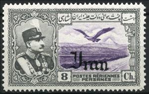 Stamp, Rezā Shāh Pahlavi, eagle in front of Alborz mountains, Iran,  , Birds, Birds of Prey, Eagles, Animals (Fauna)