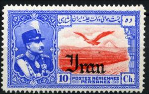 Stamp, Rezā Shāh Pahlavi, eagle in front of Alborz mountains, Iran,  , Birds, Birds of Prey, Eagles, Animals (Fauna)