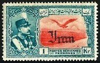 Stamp, Rezā Shāh Pahlavi, eagle in front of Alborz mountains, Iran,  , Birds, Birds of Prey, Eagles, Animals (Fauna)