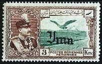Stamp, Rezā Shāh Pahlavi, eagle in front of Alborz mountains, Iran,  , Birds, Birds of Prey, Eagles, Animals (Fauna)